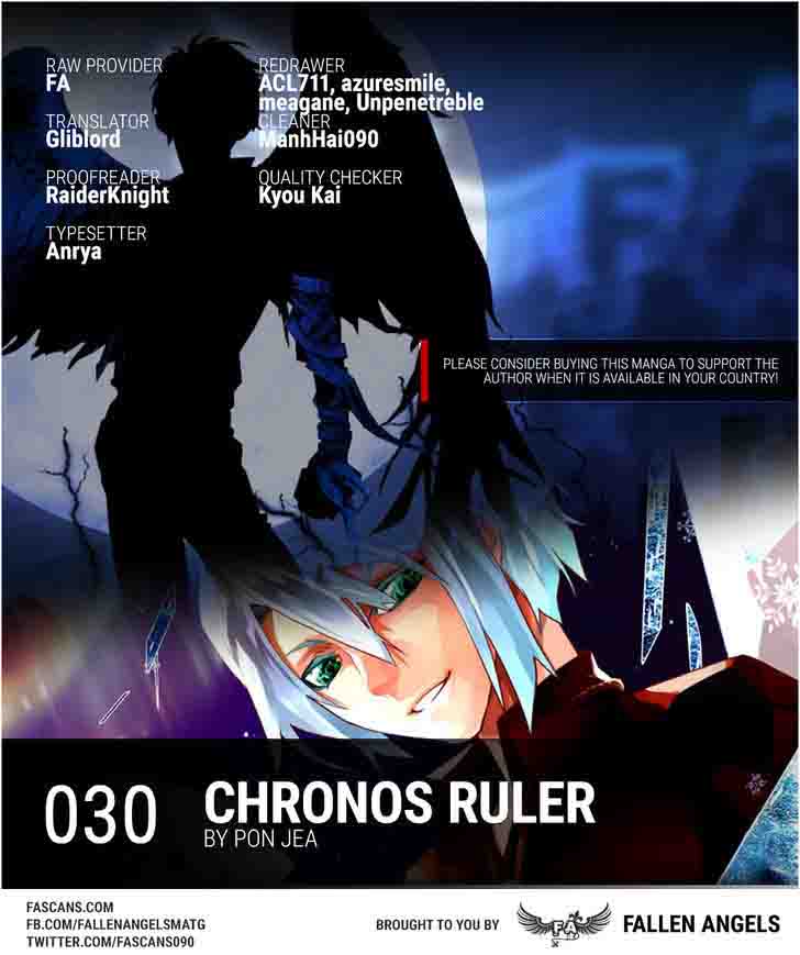Chronos Ruler Chapter 30 Page 1