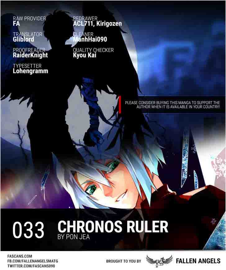 Chronos Ruler Chapter 33 Page 1