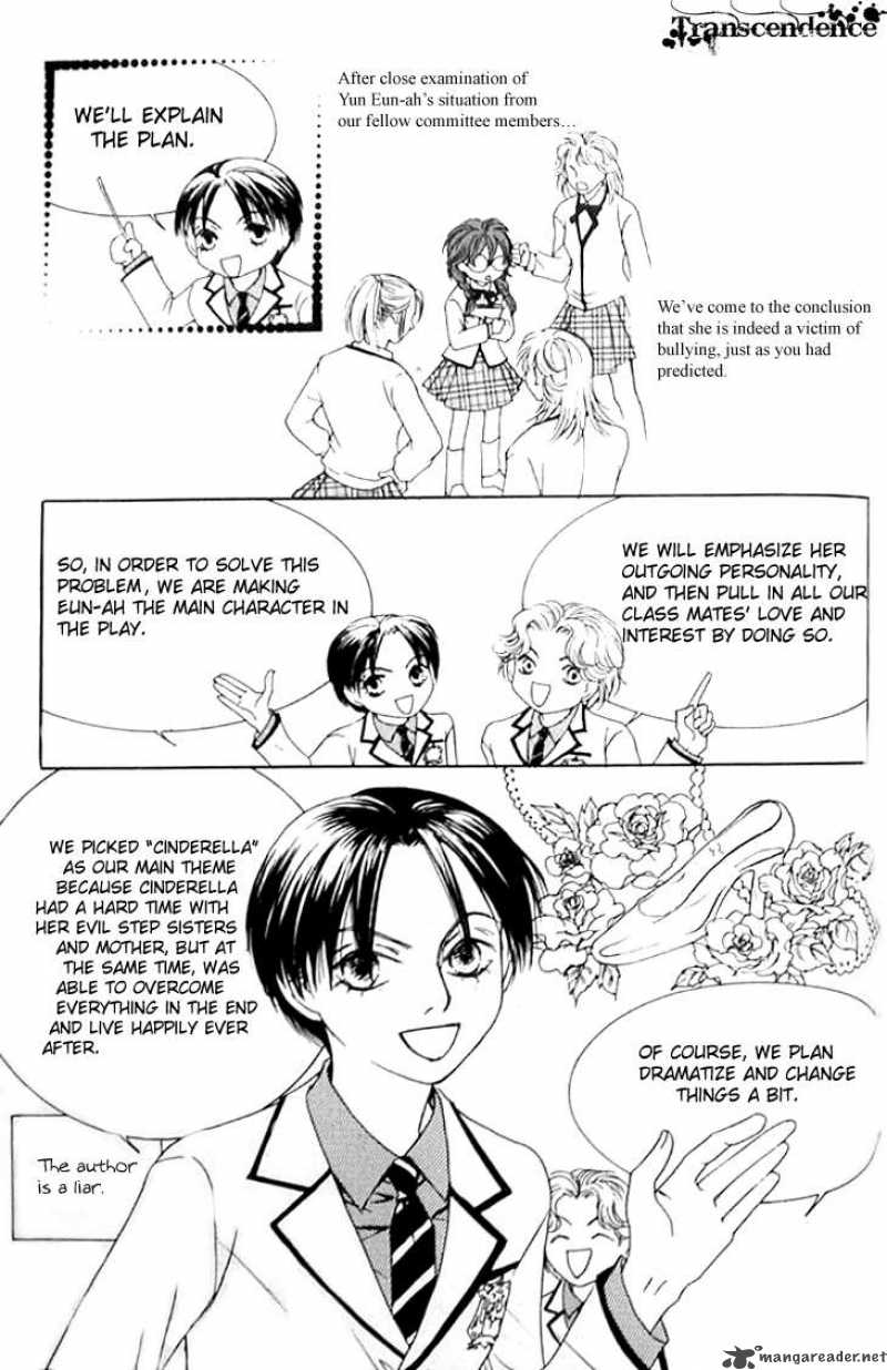 Cinderella Fella Chapter 6 Page 13