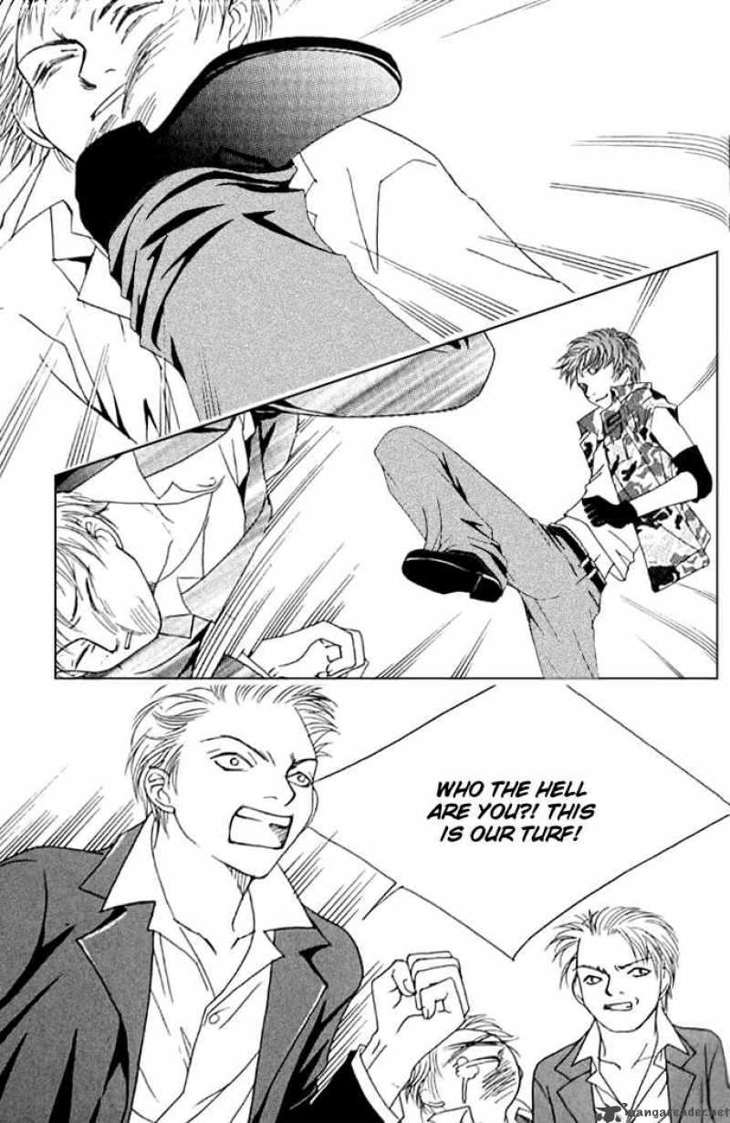 Cinderella Fella Chapter 7 Page 4