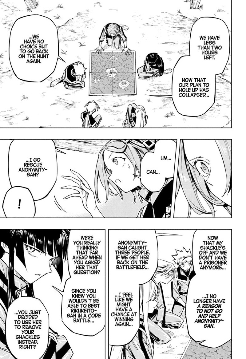 Cipher Academy Chapter 35 Page 12