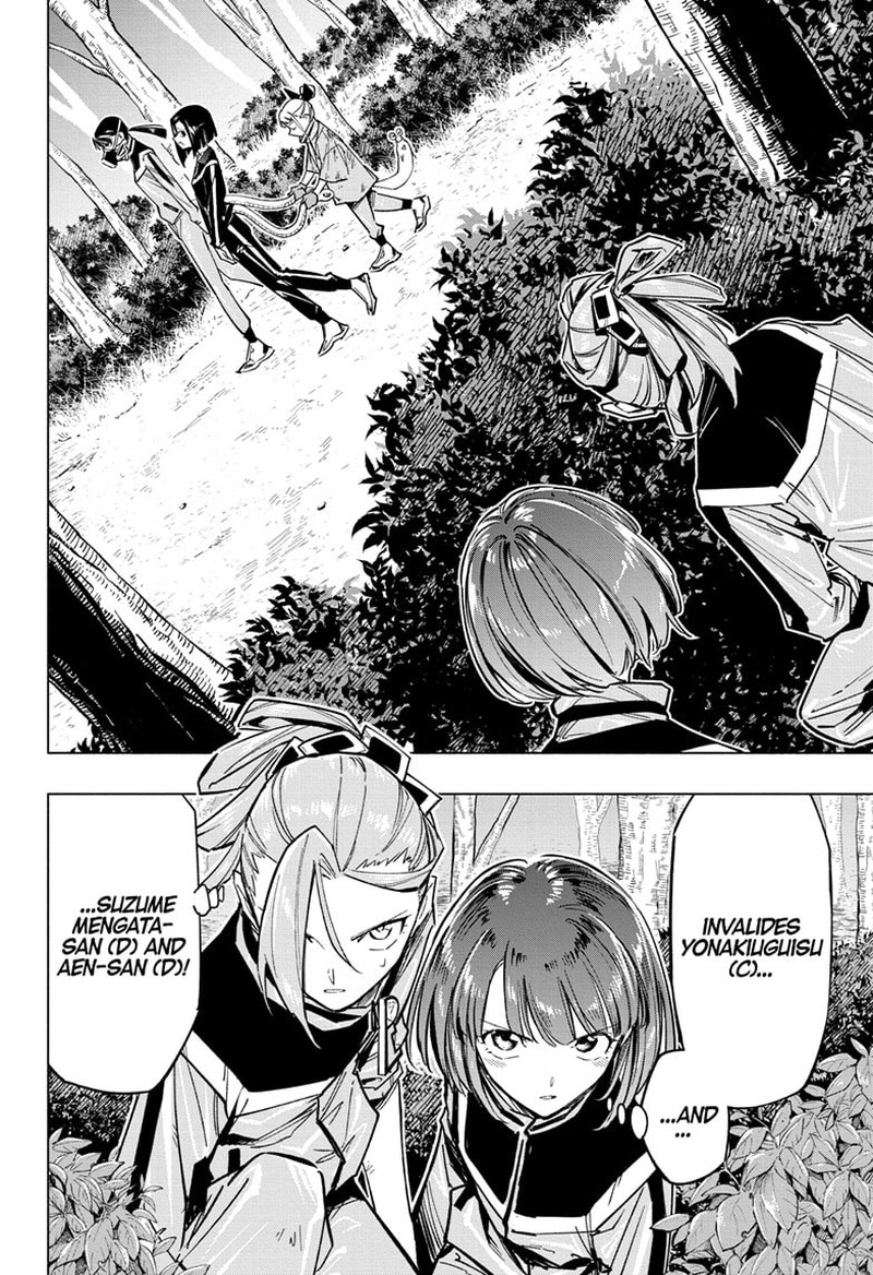 Cipher Academy Chapter 36 Page 18