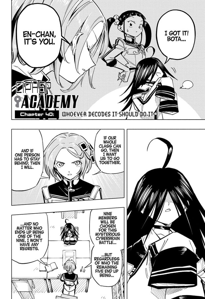 Cipher Academy Chapter 40 Page 2