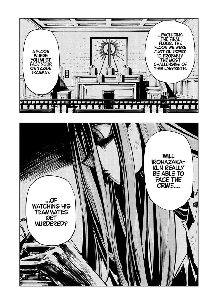Cipher Academy Chapter 49 Page 19