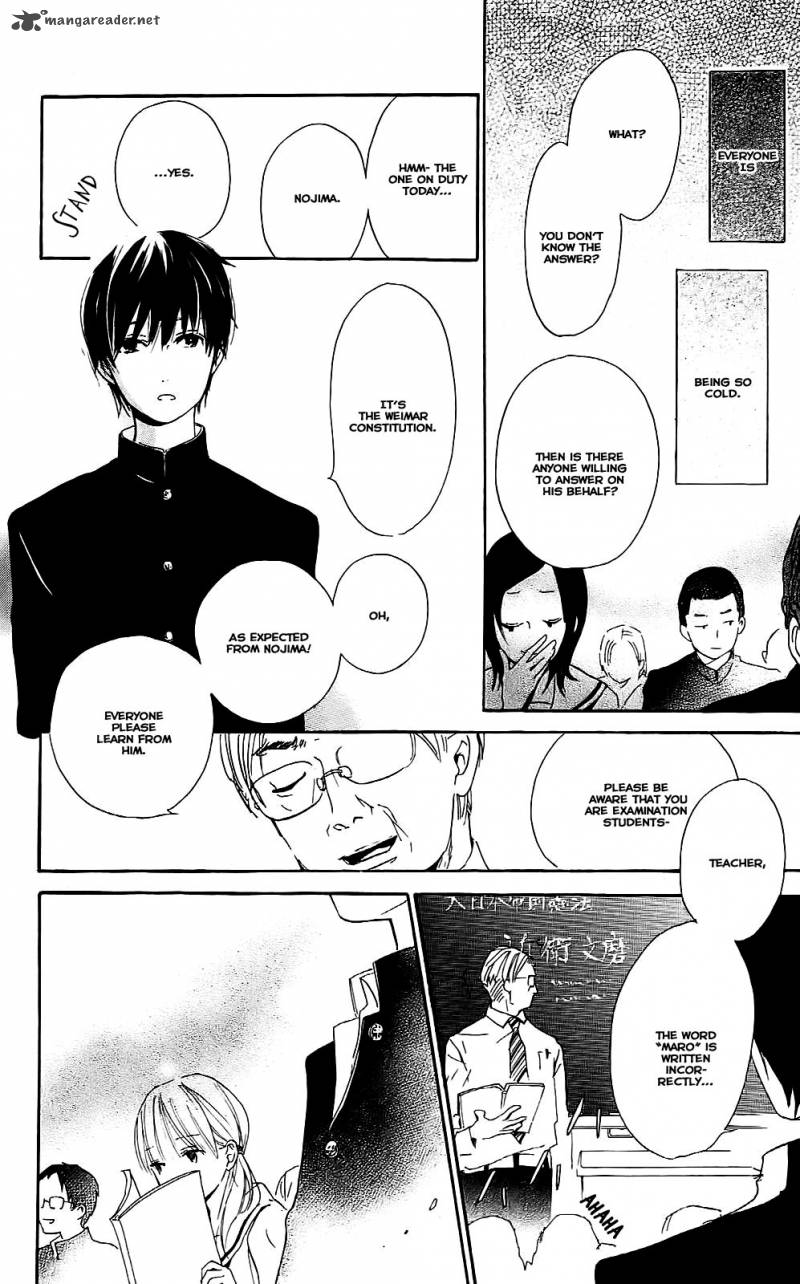 Read Citrus Chapter 2 - MangaFreak