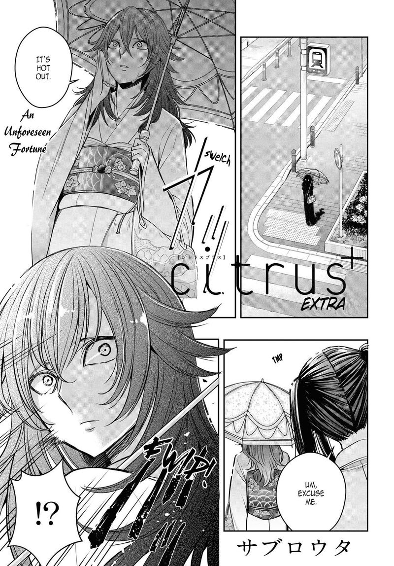 Citrus Plus Chapter 12 Page 44