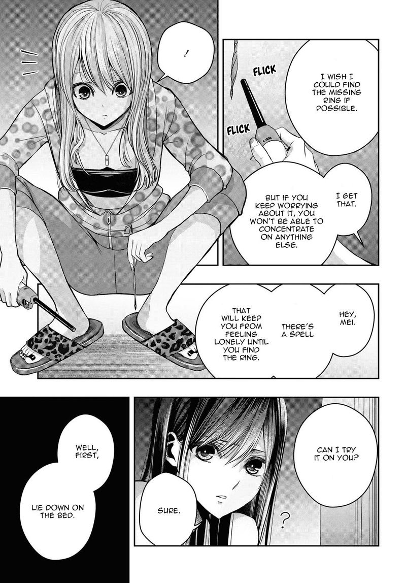 Read Citrus Plus Chapter 17 Mangafreak