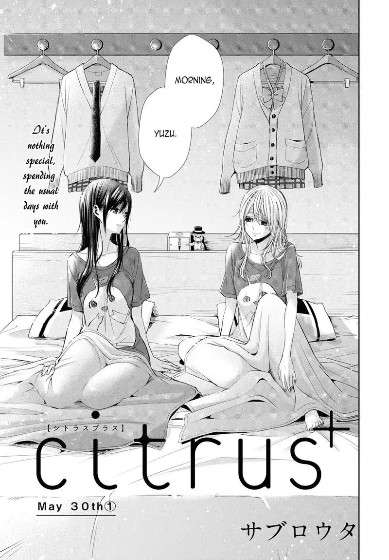 Citrus Plus Chapter 2 Page 3
