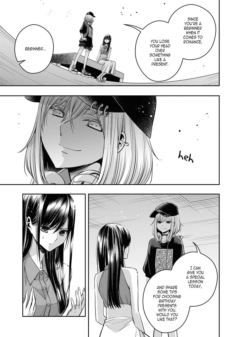 Citrus Plus Chapter 21 Page 11