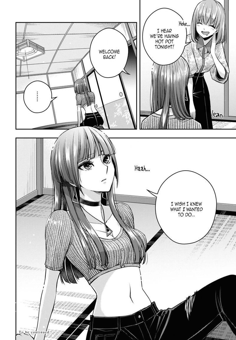 Citrus Plus Chapter 24 Page 8