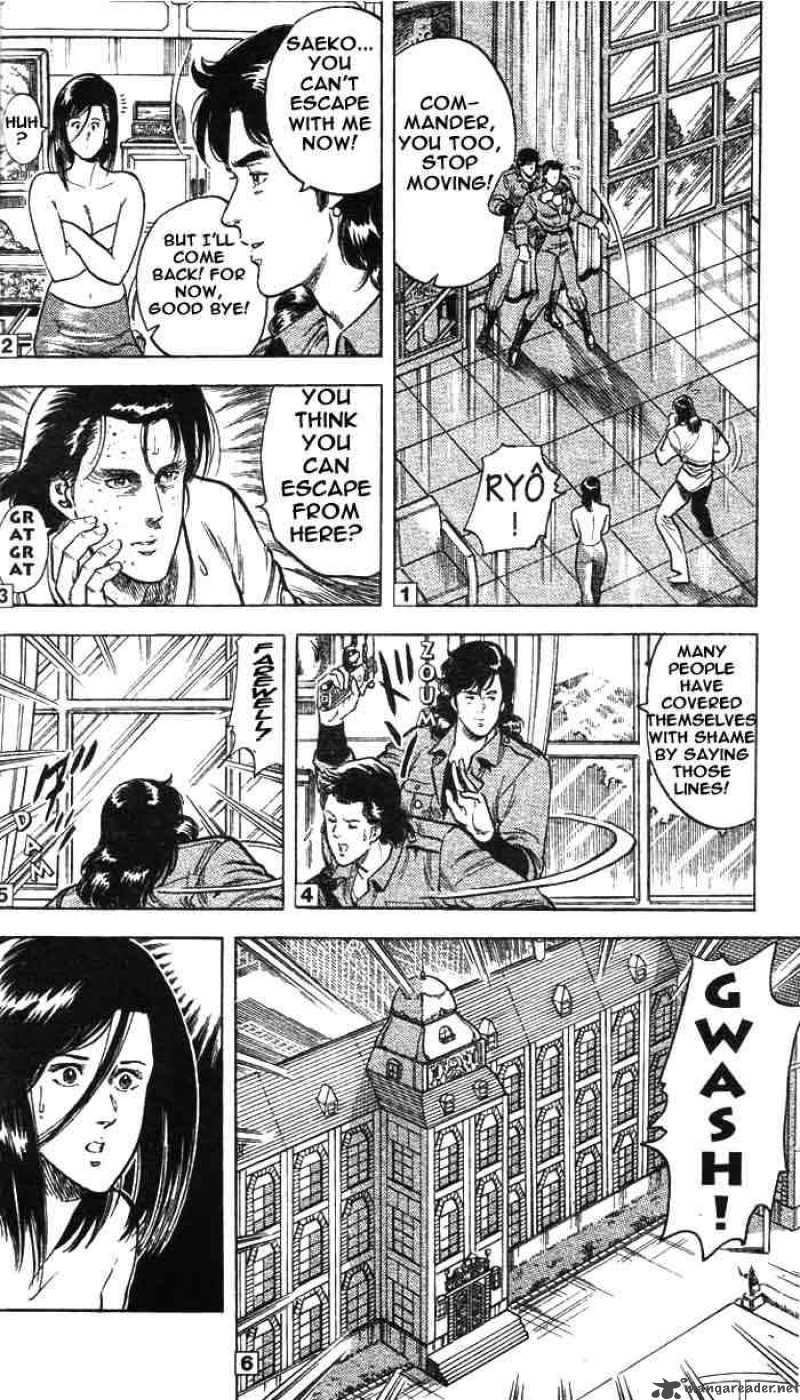 Dr_Mafoony on X: City Hunter is the rare manga/anime to not only have  multiple live action movies but even the unofficial or loosely adapted ones  were GOAT'd  / X