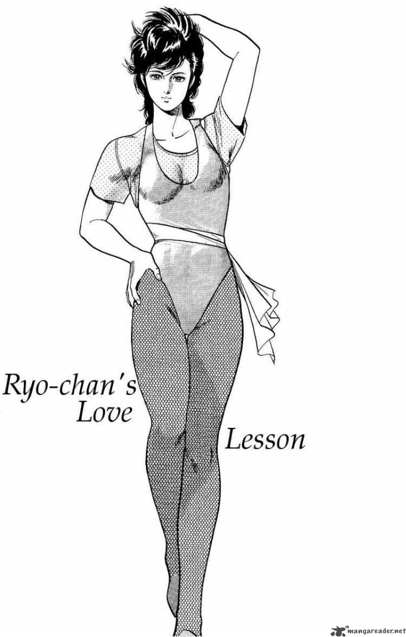 Read City Hunter Chapter 32 Mangafreak