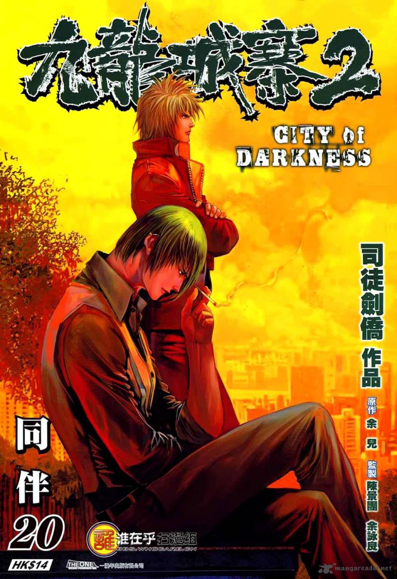 Read Manga Online Read Manga City Of Darkness Chapter 52