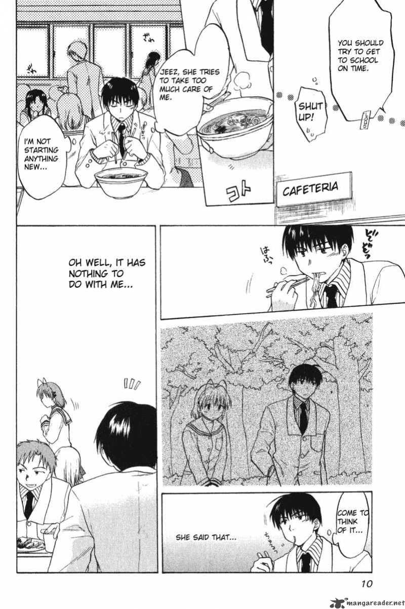 Clannad Chapter 1 Page 13