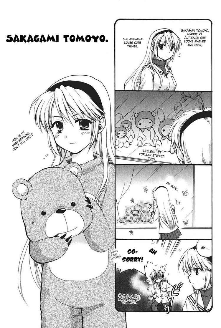 Clannad Chapter 12 Page 33