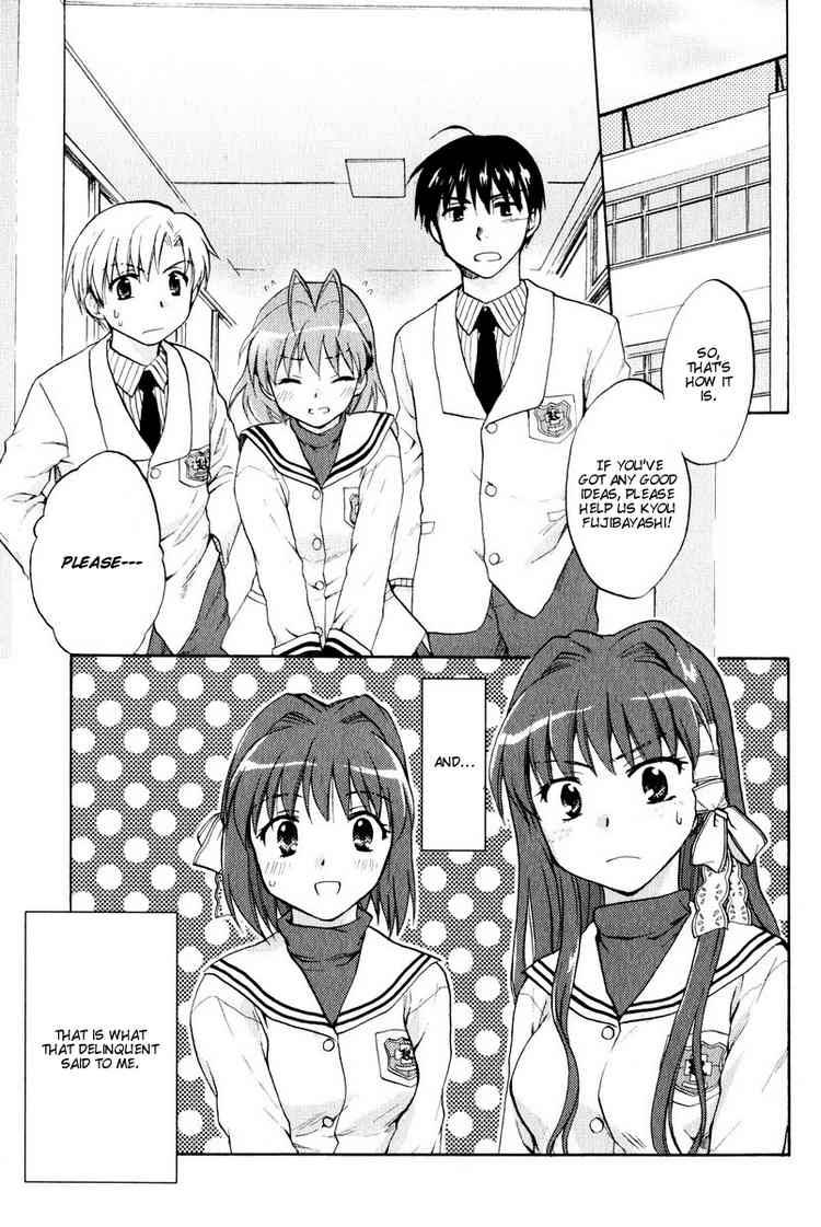 Clannad Chapter 15 Page 1