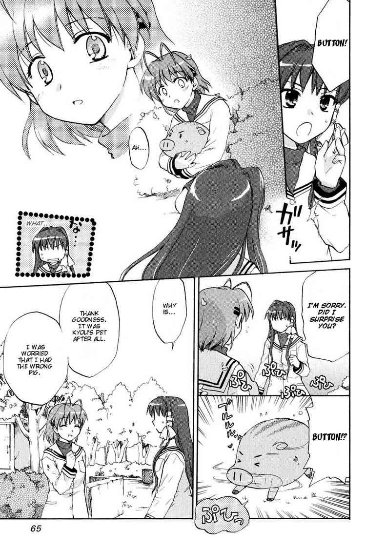 Clannad Chapter 15 Page 17