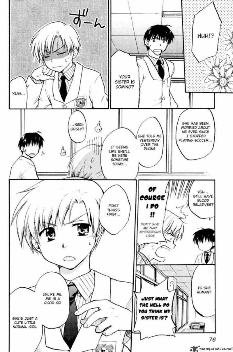 Clannad Chapter 16 Page 2