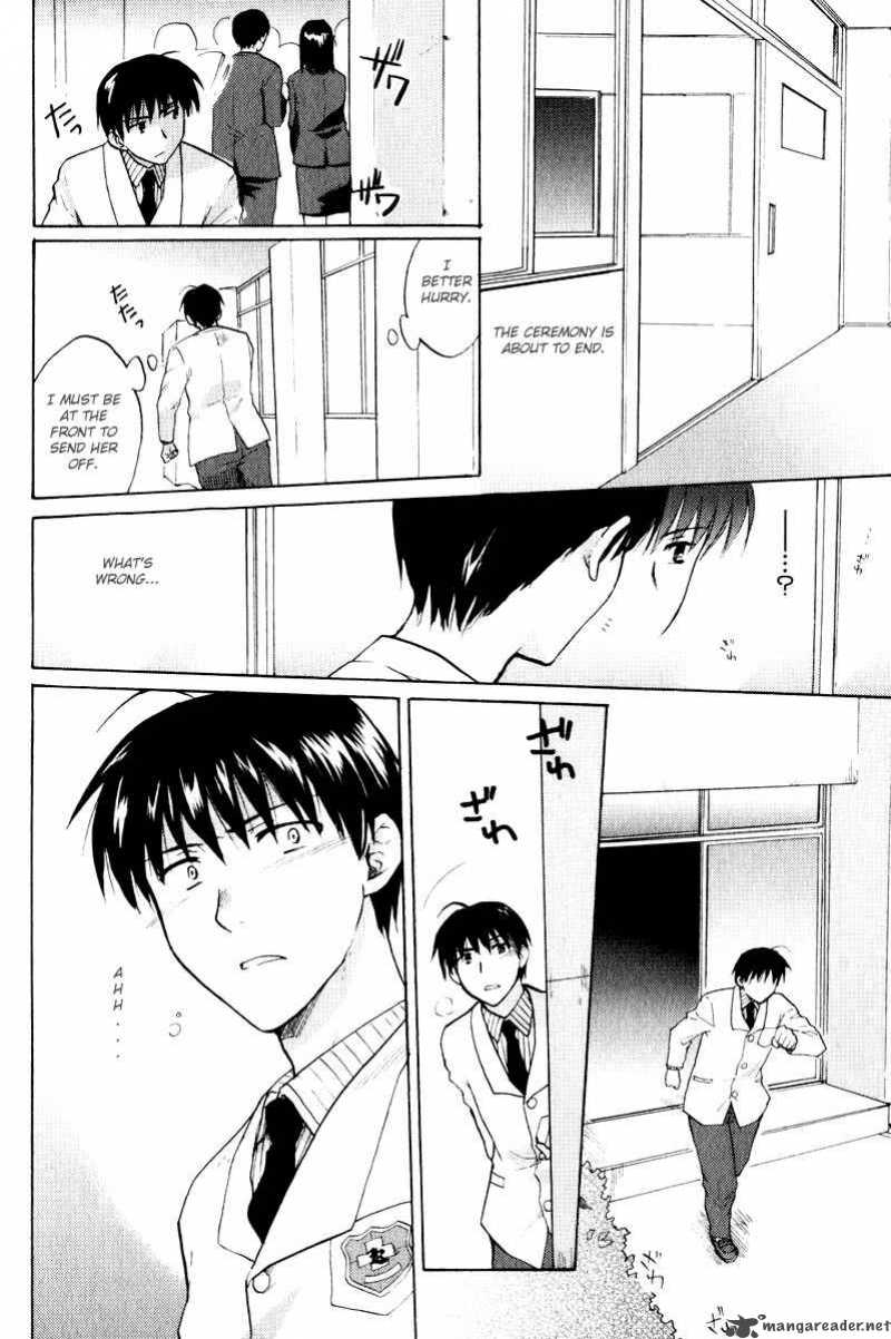 Clannad Chapter 19 Page 20
