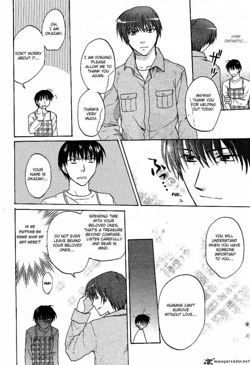 Clannad Chapter 20 Page 22