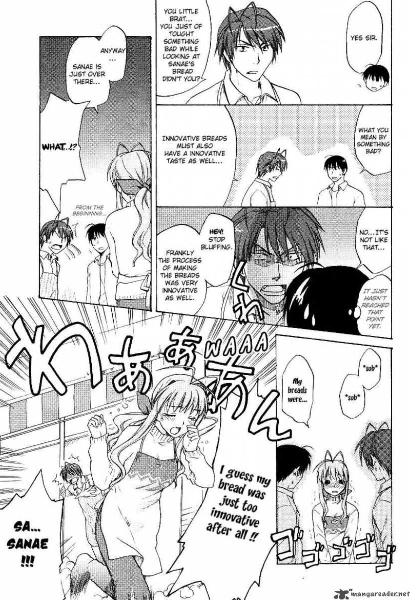 Clannad Chapter 20 Page 7
