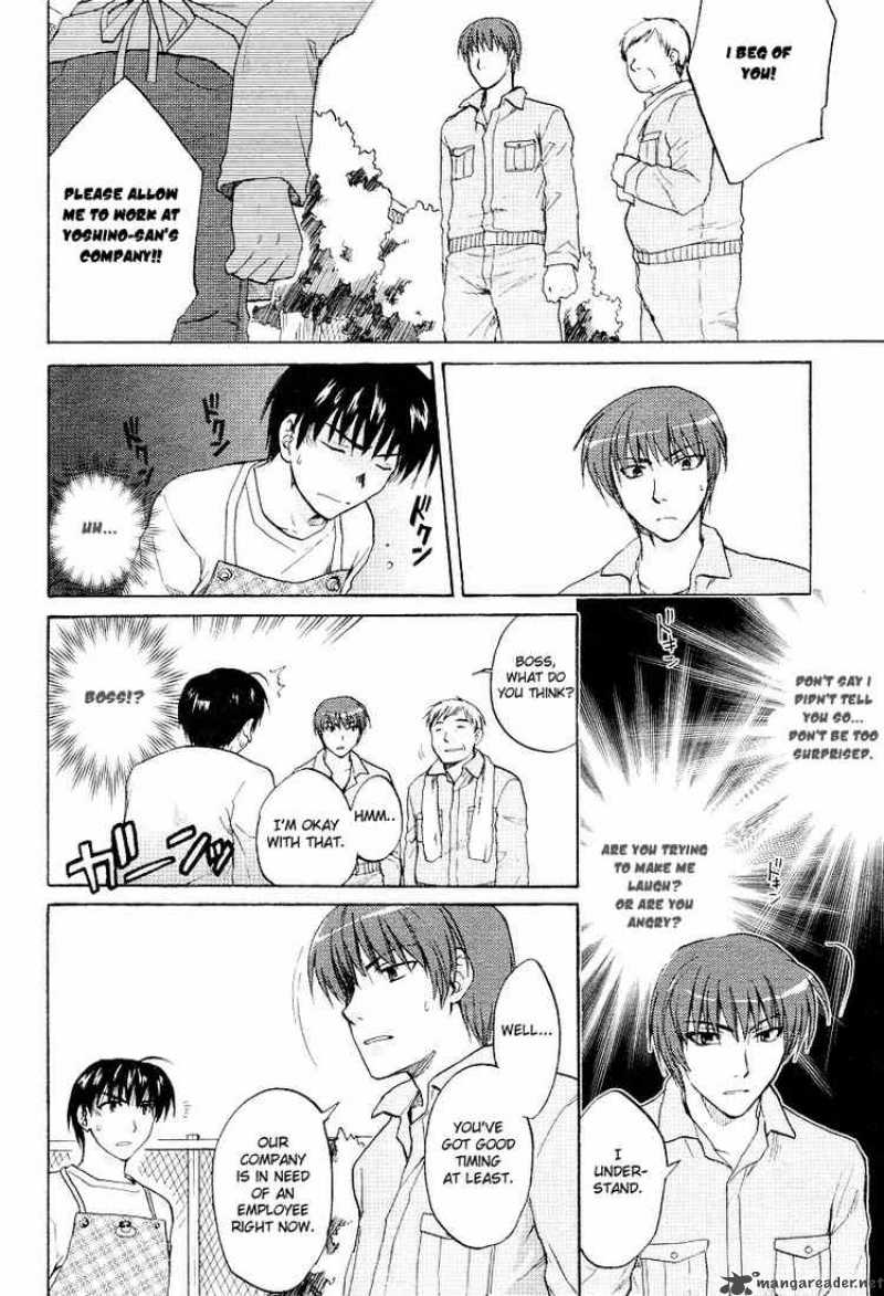 Clannad Chapter 21 Page 2