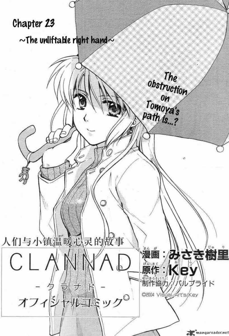 Clannad Chapter 23 Page 1