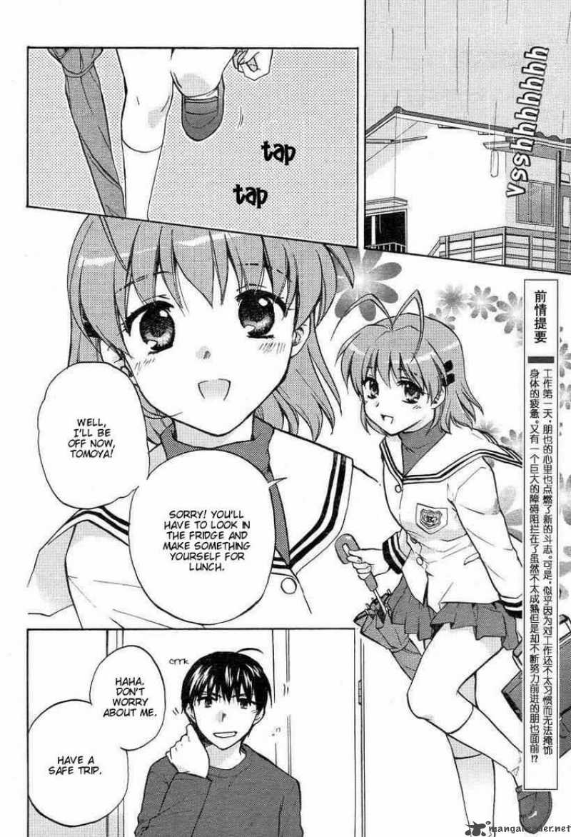 Clannad Chapter 23 Page 2