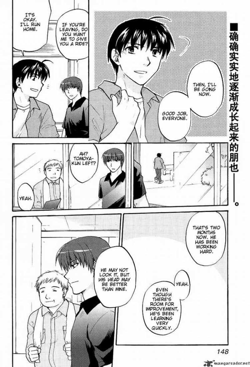 Clannad Chapter 25 Page 2