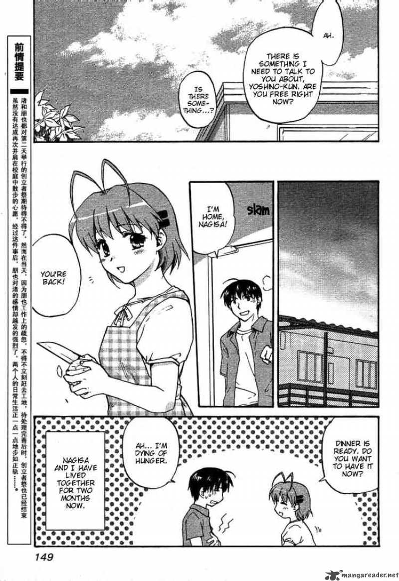 Clannad Chapter 25 Page 3