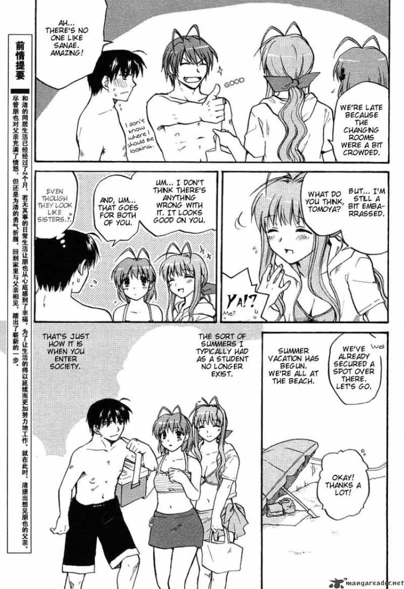 Clannad Chapter 26 Page 3