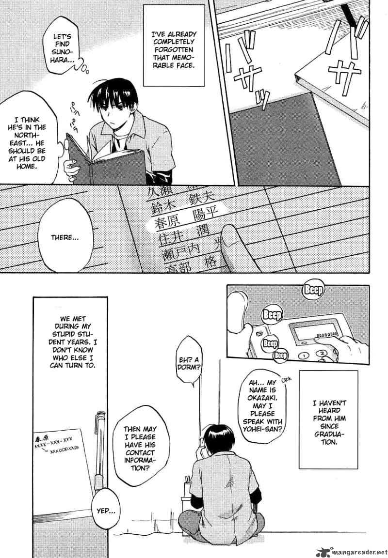 Clannad Chapter 28 Page 31