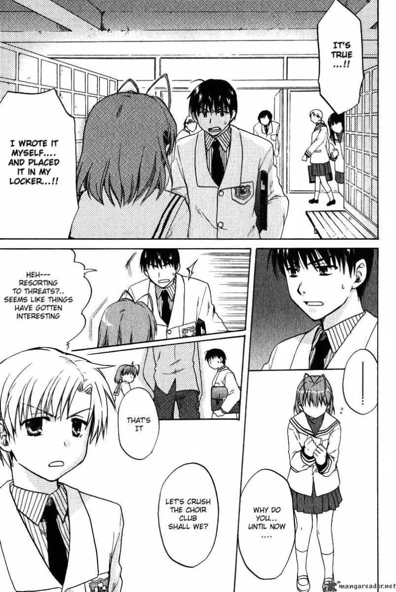 Clannad Chapter 6 Page 15