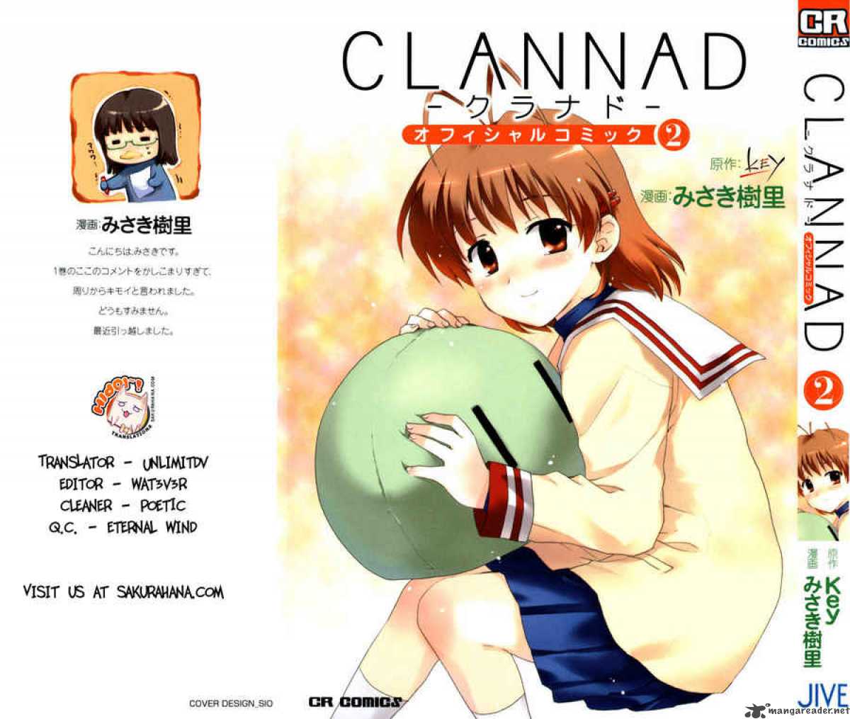 Clannad Chapter 7 Page 1