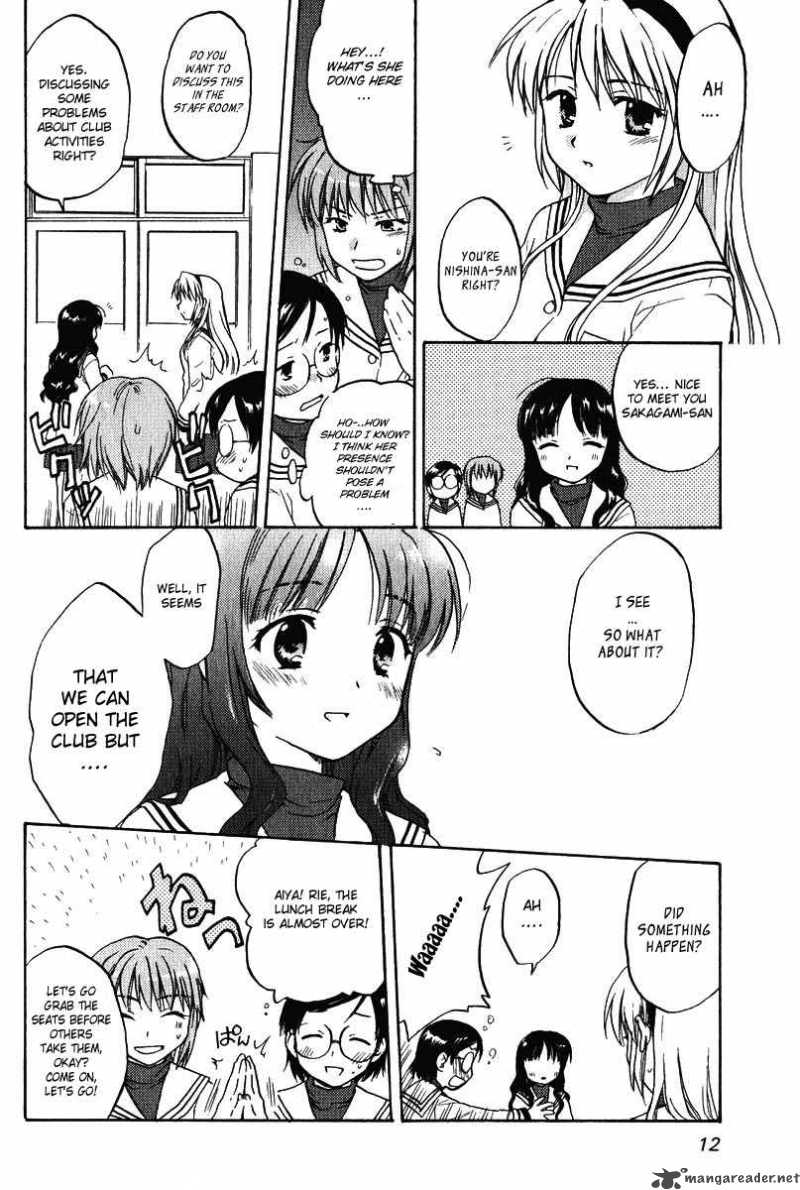 Clannad Chapter 7 Page 15