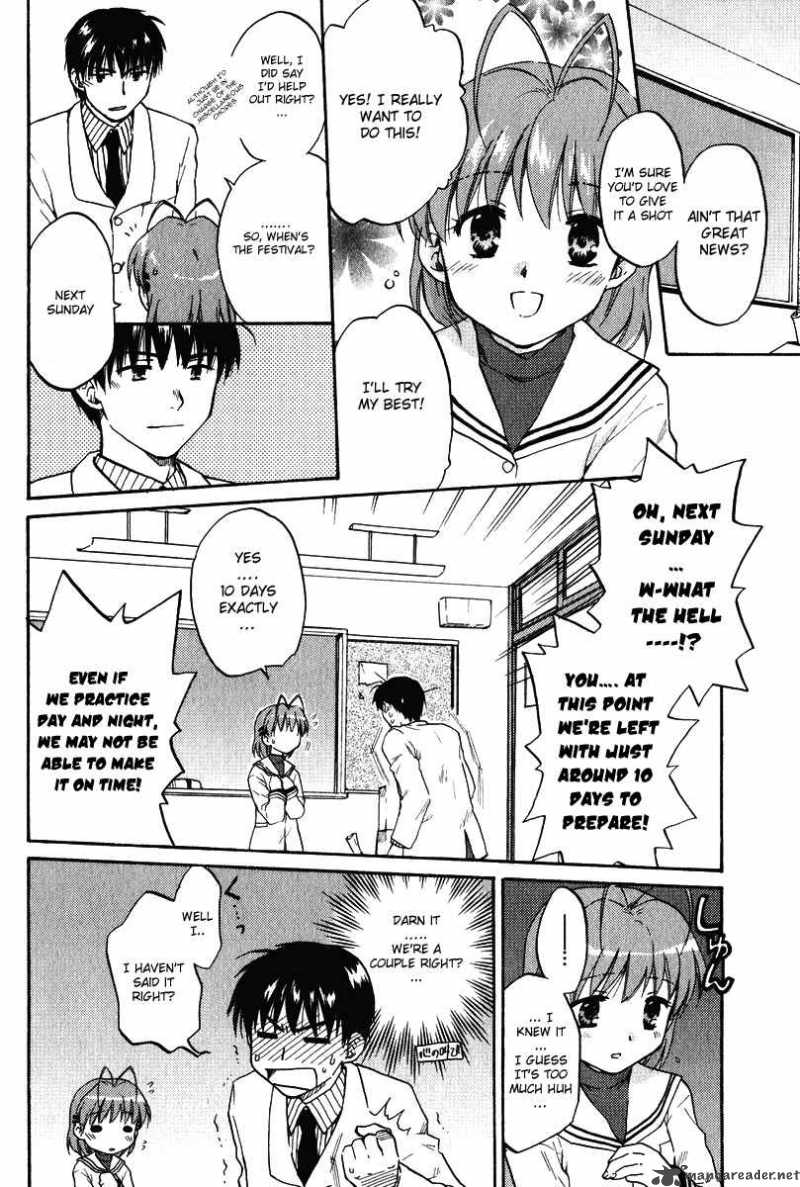 Clannad Chapter 8 Page 4