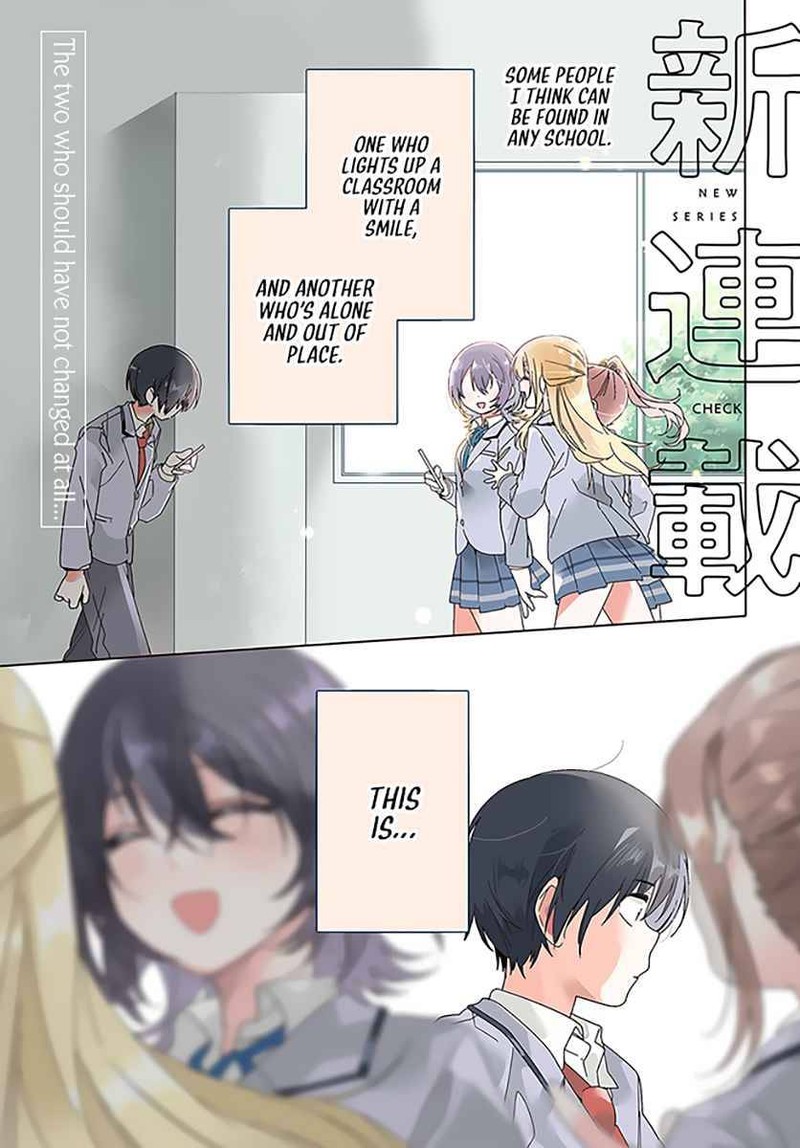 Class De 2 Banme Ni KawaII Onnanoko To Tomodachi Ni Natta Chapter 1 Page 1