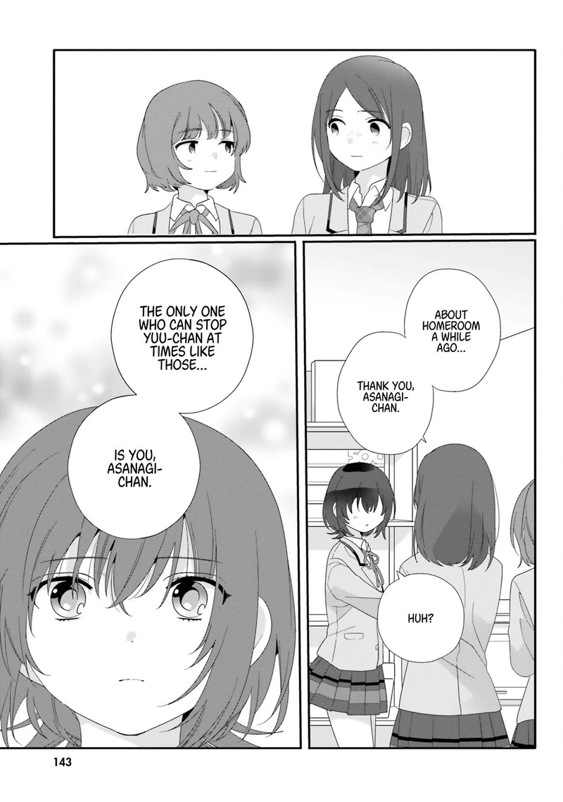 Class De 2 Banme Ni KawaII Onnanoko To Tomodachi Ni Natta Chapter 11 Page 15