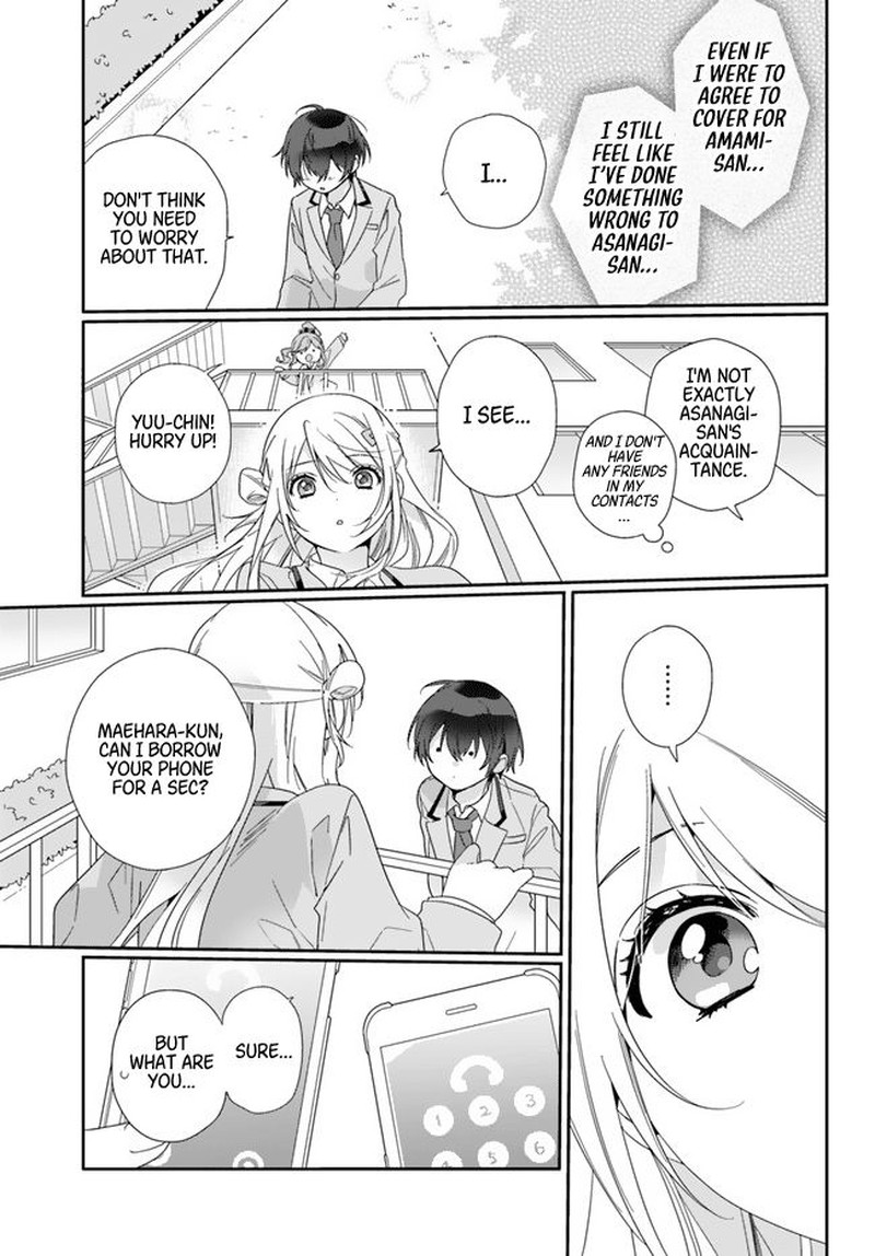 Class De 2 Banme Ni KawaII Onnanoko To Tomodachi Ni Natta Chapter 3 Page 9