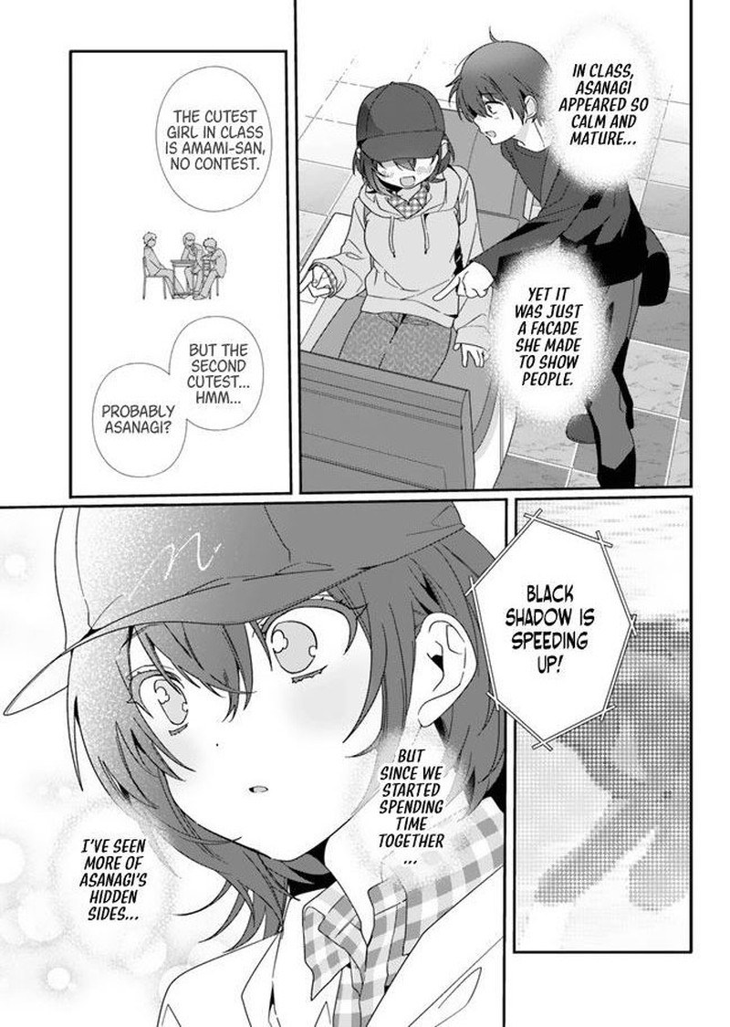 Class De 2 Banme Ni KawaII Onnanoko To Tomodachi Ni Natta Chapter 4 Page 23