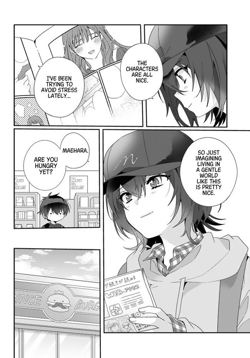 Class De 2 Banme Ni KawaII Onnanoko To Tomodachi Ni Natta Chapter 4 Page 8