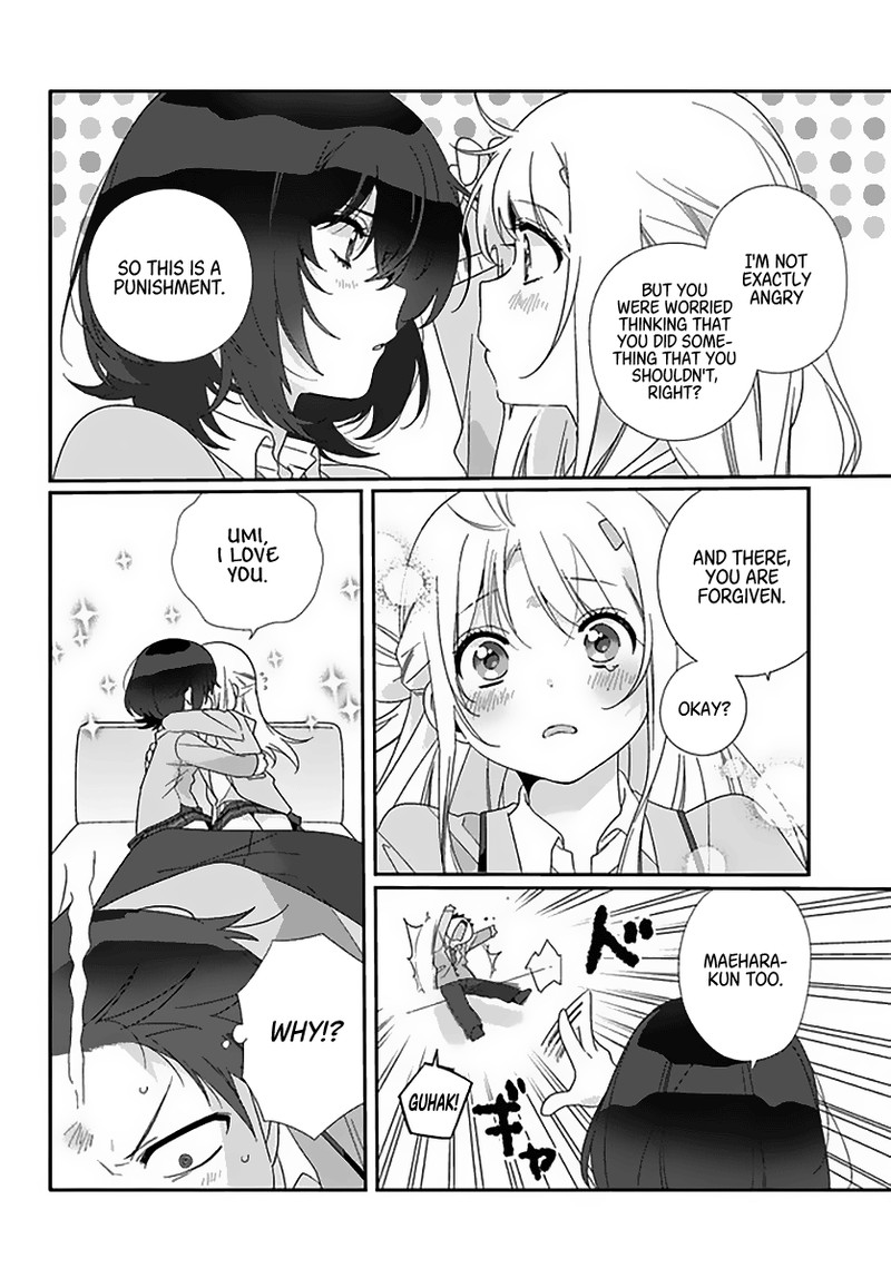 Class De 2 Banme Ni KawaII Onnanoko To Tomodachi Ni Natta Chapter 6 Page 24