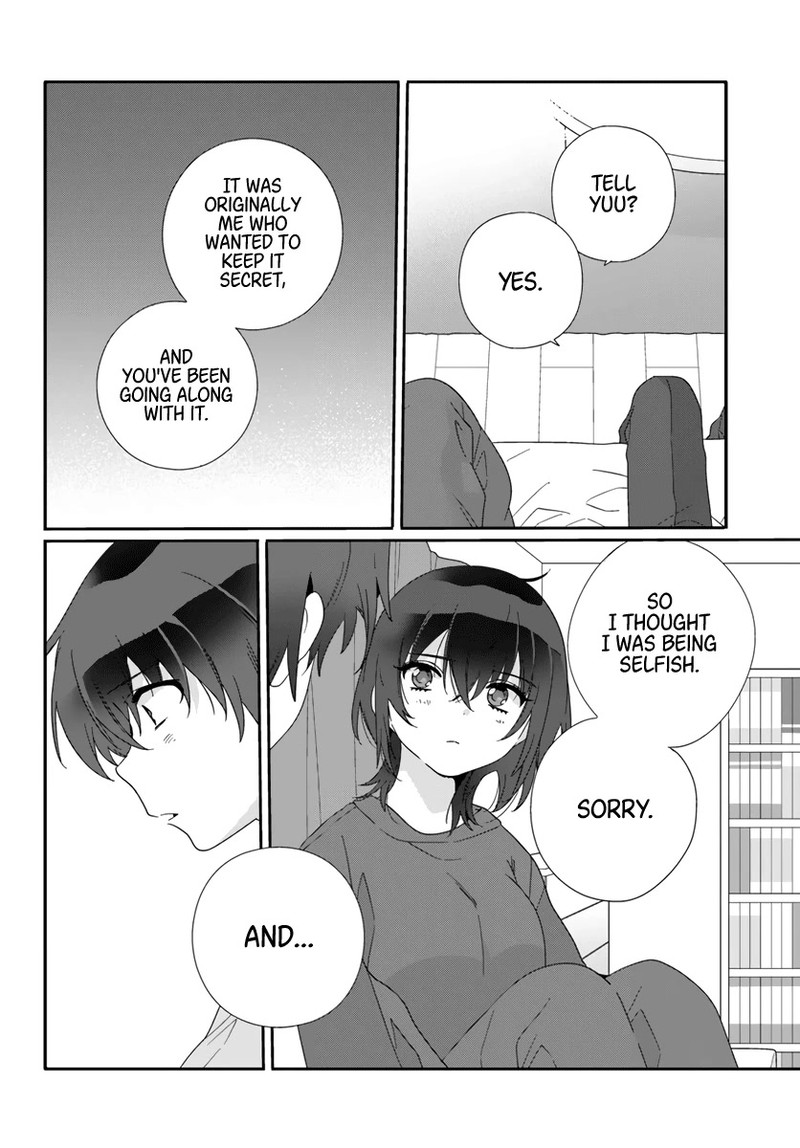 Class De 2 Banme Ni KawaII Onnanoko To Tomodachi Ni Natta Chapter 8 Page 24