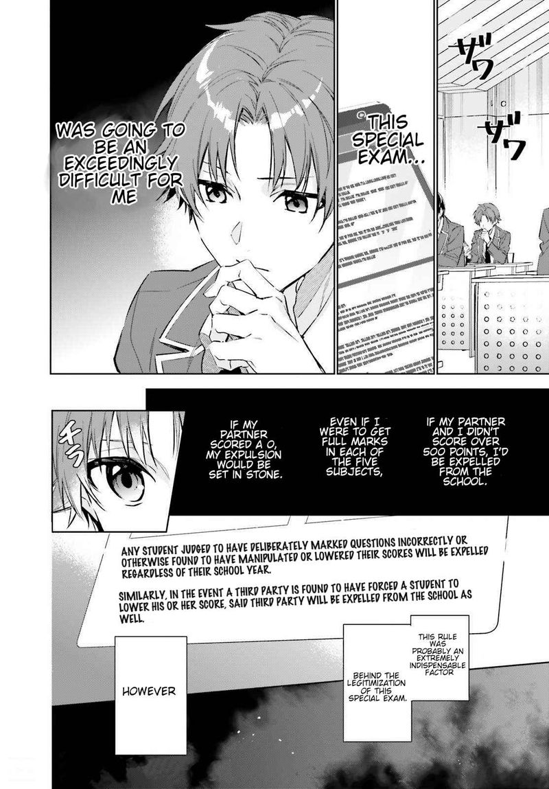 Classroom Of The Elite 2nd Year Chapter 1 Page 29