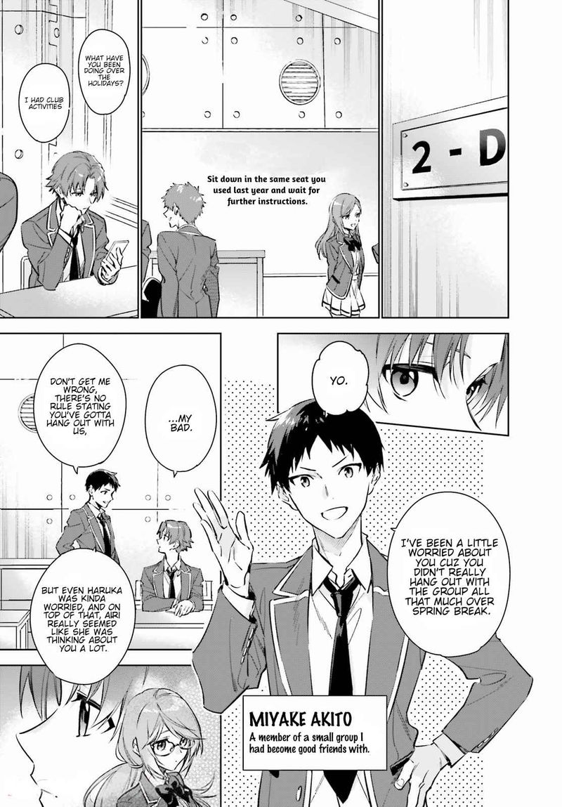 Classroom Of The Elite 2nd Year Chapter 1 Page 8