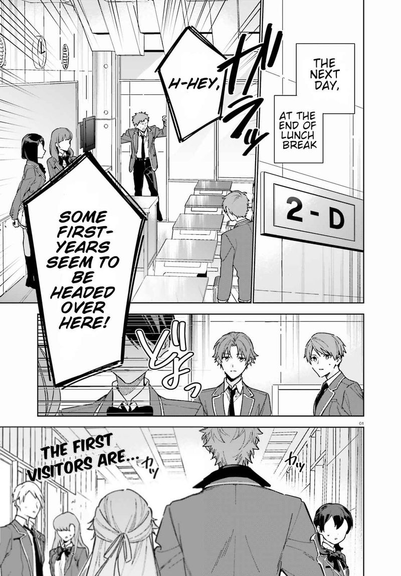 Classroom Of The Elite 2nd Year Chapter 3 Page 1