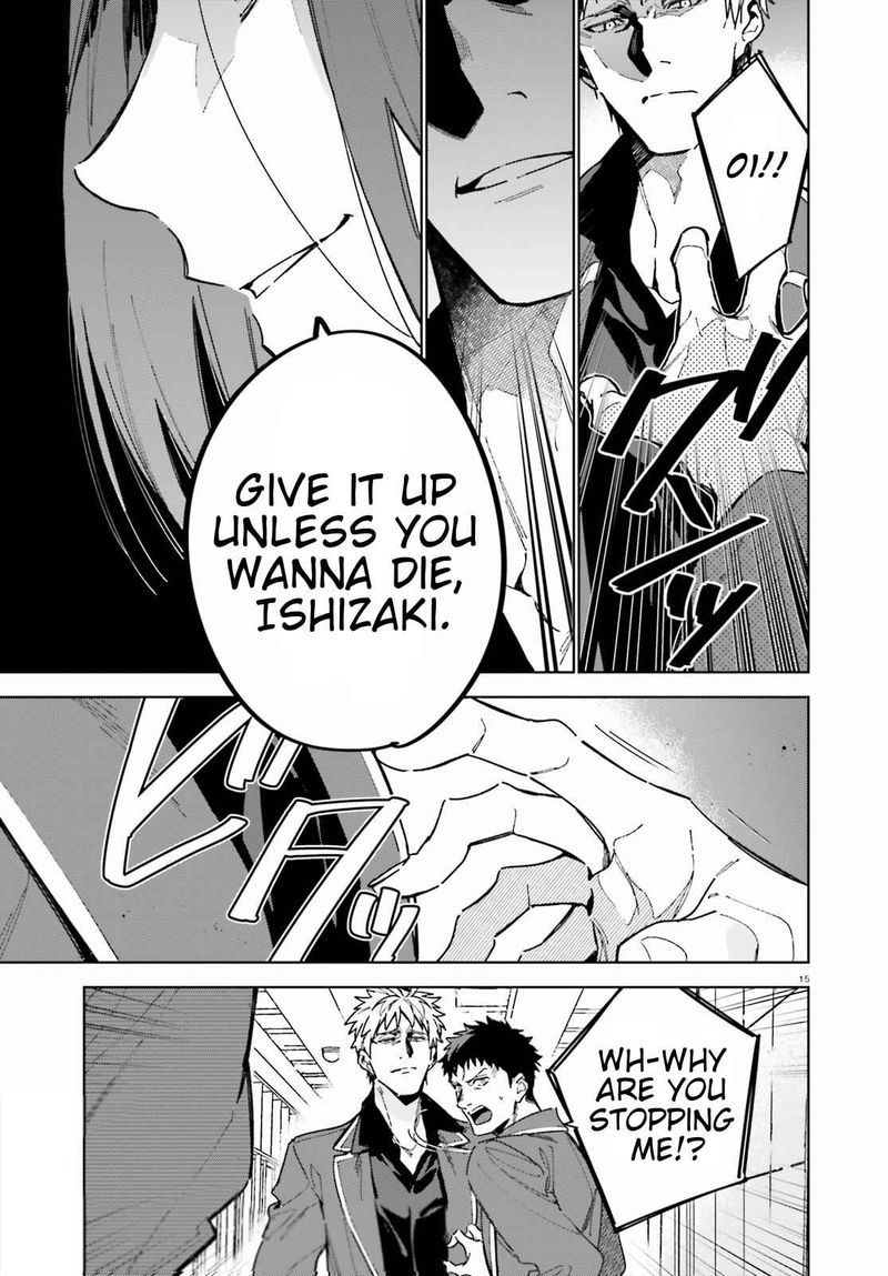 Classroom Of The Elite 2nd Year Chapter 3 Page 15