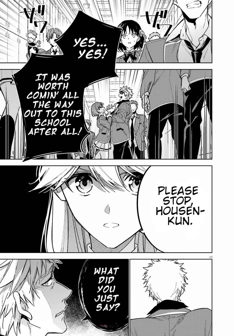 Classroom Of The Elite 2nd Year Chapter 3 Page 23