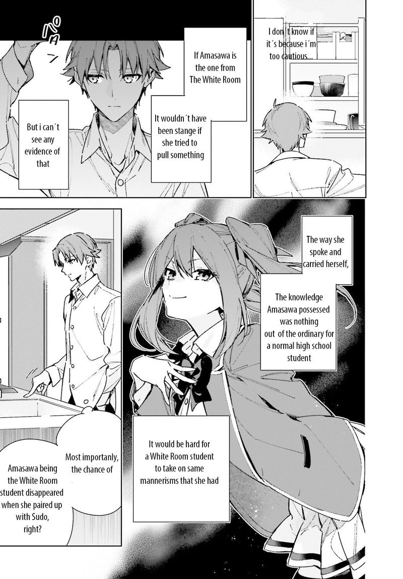 Classroom Of The Elite 2nd Year Chapter 8 Page 25