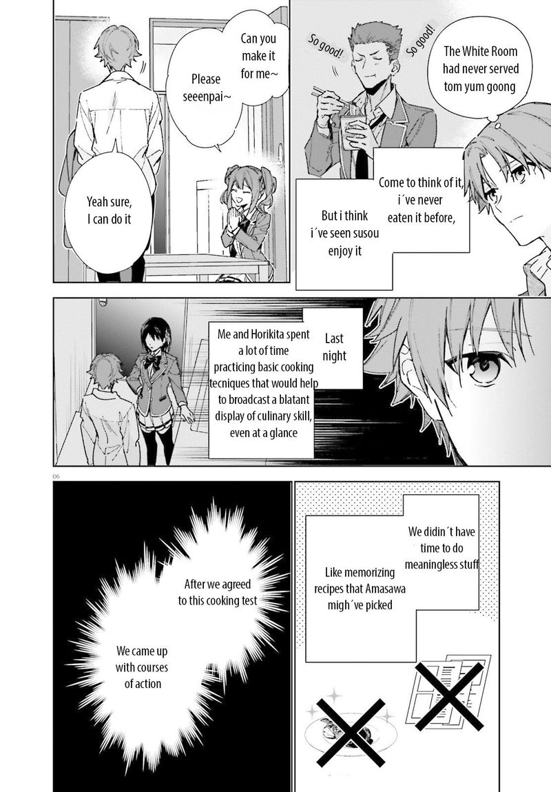 Classroom Of The Elite 2nd Year Chapter 8 Page 6